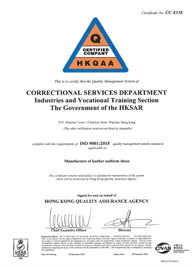 Certificate 4