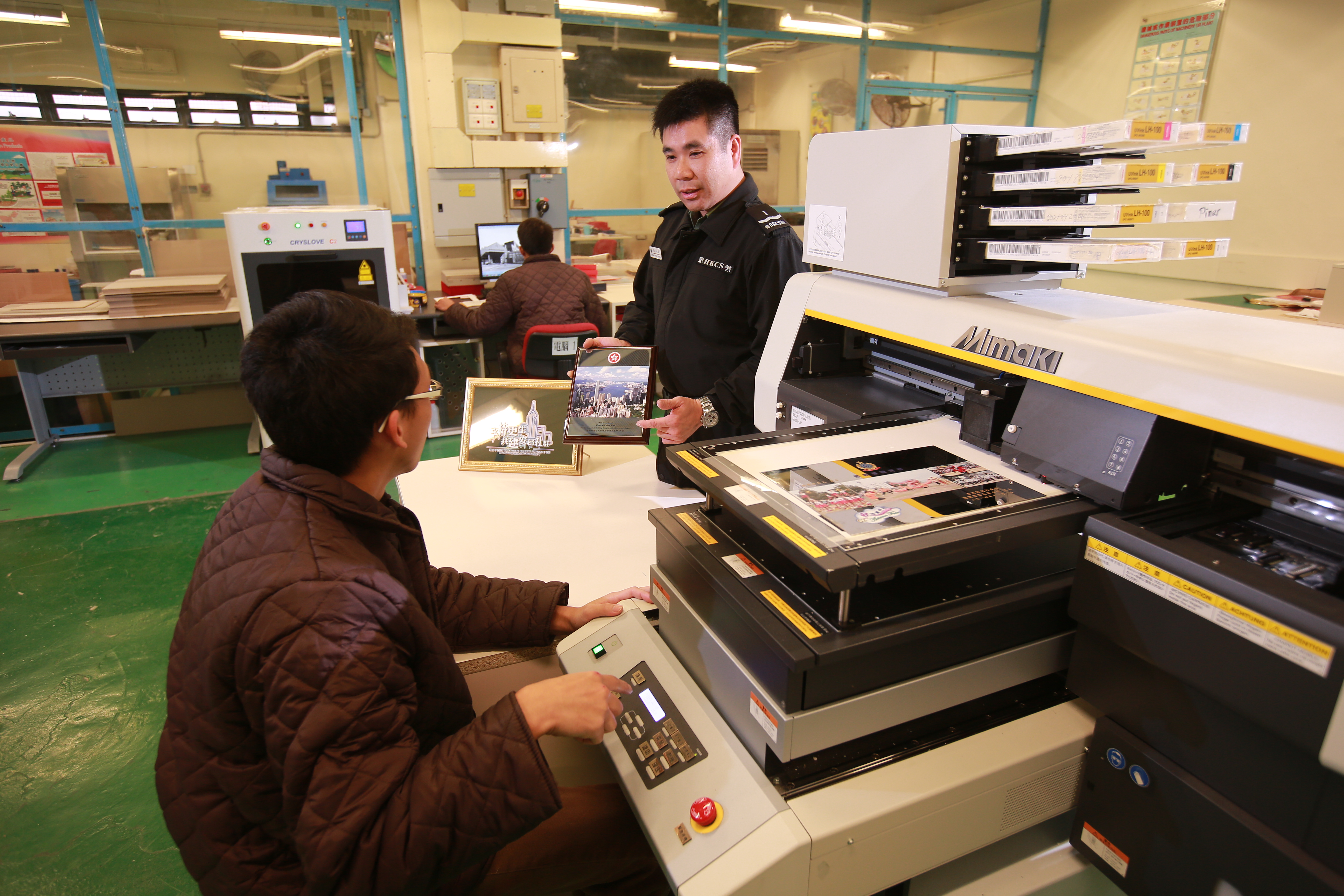 紫外光數碼打印