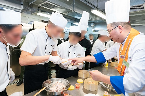 Chinese Cookery and Dim Sum Making