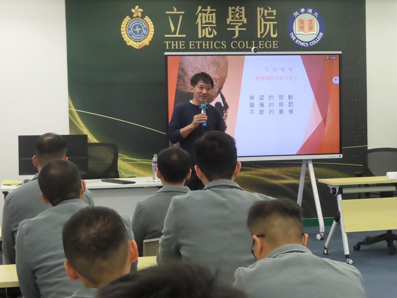 Learning Activity