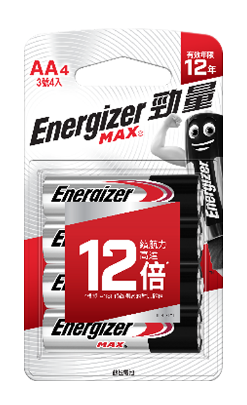 電池
