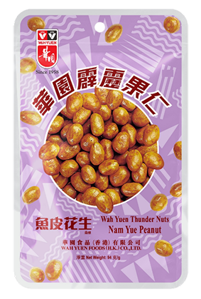 Fish Coated Peanuts